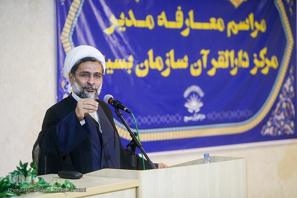 تبیین نقش بسیج در عرصه فعالیتهای قرآنی نظام تبیین نقش بسیج در عرصه فعالیتهای قرآنی نظام