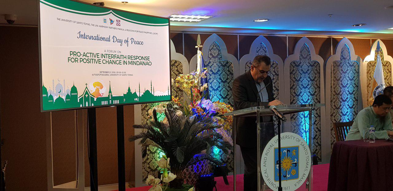 در گردهمایی کاتولیکها و مسلمانان فیلیپین چه گذشت؟ در گردهمایی کاتولیکها و مسلمانان فیلیپین چه گذشت؟