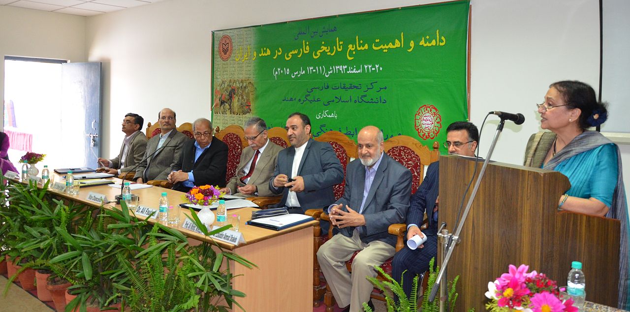 دانشگاه علیگر؛ زیر تیغ افراط&zwnj;گرایان/ پیچ و خم&zwnj; کانون چهره&zwnj;های اسلامی در شبه قاره