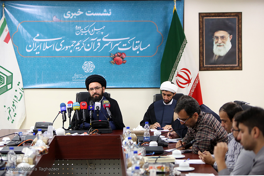 دفاع از شبیه نبودن مسابقات قرآن با «شوهای استعدادیابی»/ ضرورت راهاندازی بنیاد مسابقات دفاع از شبیه نبودن مسابقات قرآن با «شوهای استعدادیابی»/ ضرورت راهاندازی بنیاد مسابقات