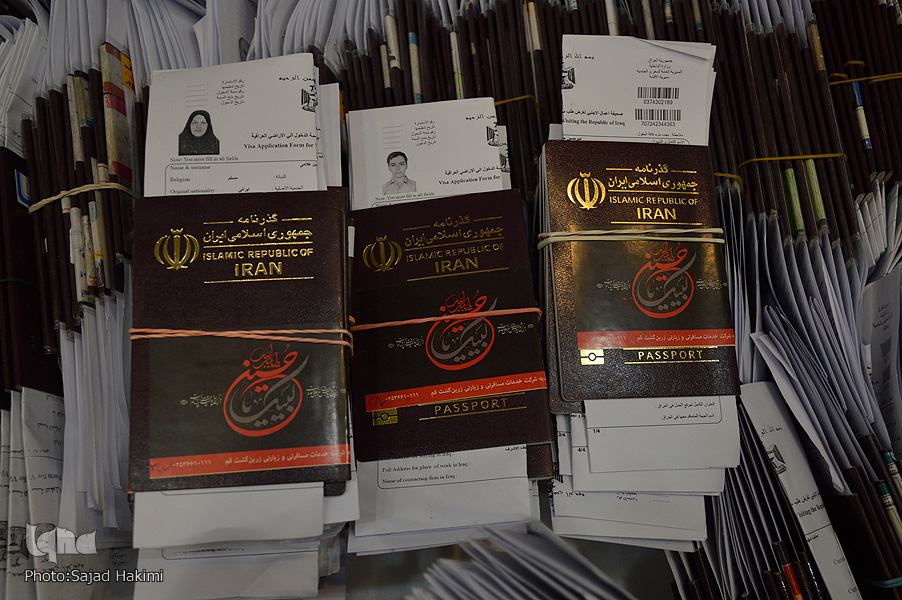 ثبتنام 1 میلیون و 650 هزار نفر در سامانه سماح/ فقط 4 روز فرصت باقی است