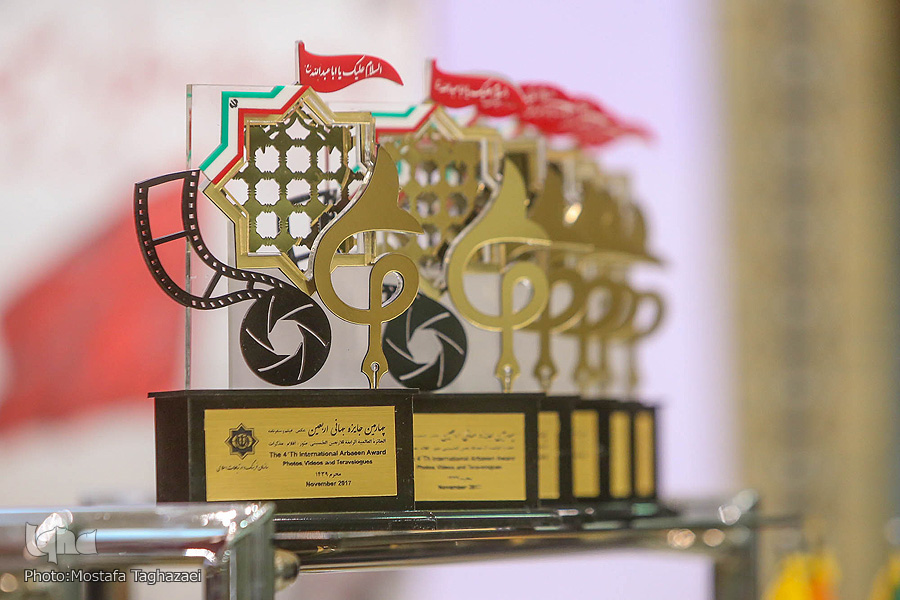 جایزه جهانی اربعین میزبان آثار هنرمندان 25 کشور شد/ راهپیمایی اربعین، شکل سیاحتی به خود نگیرد