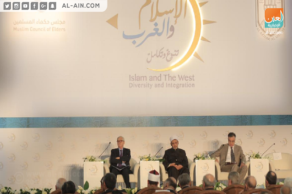 استناد به قرآن برای تبیین صلح طلبی اسلام در سمینار الازهر