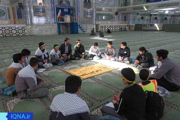 جلسه حلقه صالحین در شهرکرد + عکس جلسه حلقه صالحین در شهرکرد + عکس