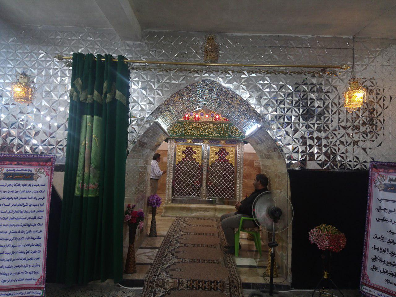 ضریح روی قبر شیخ کلینی