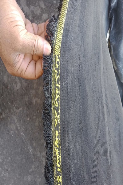 تلاش ناکام برای قاچاق پرده کعبه