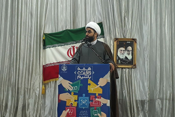 ناکامی آمریکا از جنگ روانی با مردم ایران/ تحریم&zwnj;های 13 آبان یک موعد نمادین بود