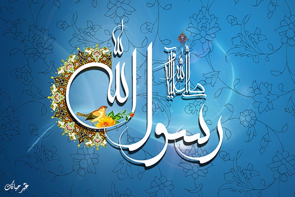 آغاز مسابقه معرفی پیامبر اسلام (ص) در مصر آغاز مسابقه معرفی پیامبر اسلام (ص) در مصر