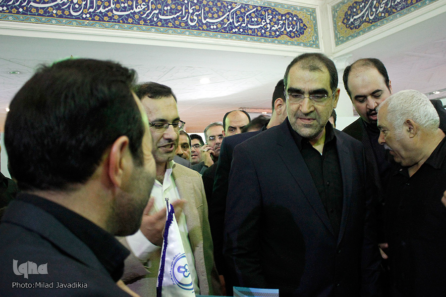 پنجشنبه/// تکاپوی جامعه ایرانی برای اربعین حسینی/ از نمایشگاه لباس عاشورایی تا تعویق جشنواره رسانههای دیجیتال پنجشنبه/// تکاپوی جامعه ایرانی برای اربعین حسینی/ از نمایشگاه لباس عاشورایی تا تعویق جشنواره رسانههای دیجیتال