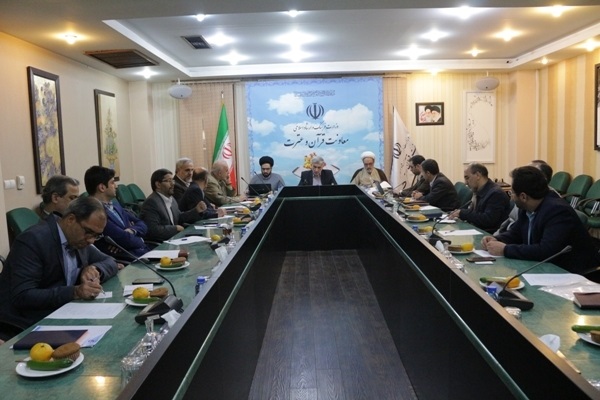 برگزاری مجمع مشورتی نمایشگاه بینالمللی قرآن برگزاری مجمع مشورتی نمایشگاه بینالمللی قرآن