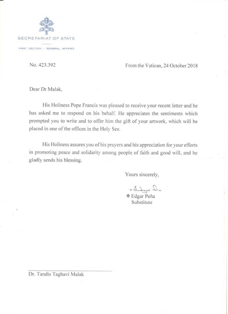 نامه قدردانی پاپ از هدیه قرآنی بانوی ایرانی+عکس نامه قدردانی پاپ از هدیه قرآنی بانوی ایرانی+عکس