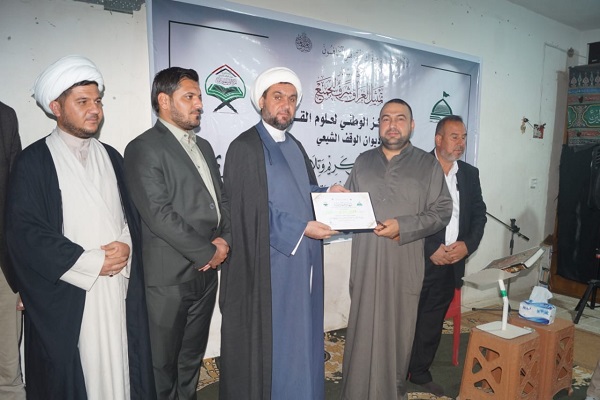 مرحله مقدماتی مسابقات قرآنی عراق در کرکوک و نینوا