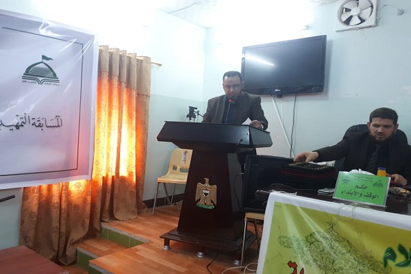 مرحله مقدماتی مسابقات قرآنی عراق در کرکوک و نینوا