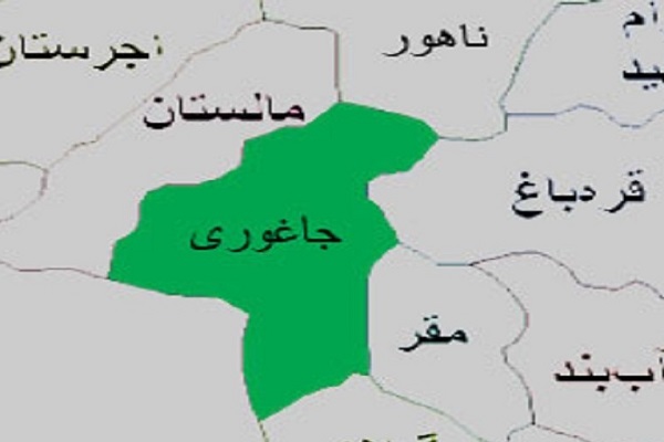 در دست تکمیل//ورود تدریجی طالبان به بدنه حکومت و تسلط جغرافیایی بر افغانستان در دست تکمیل//ورود تدریجی طالبان به بدنه حکومت و تسلط جغرافیایی بر افغانستان