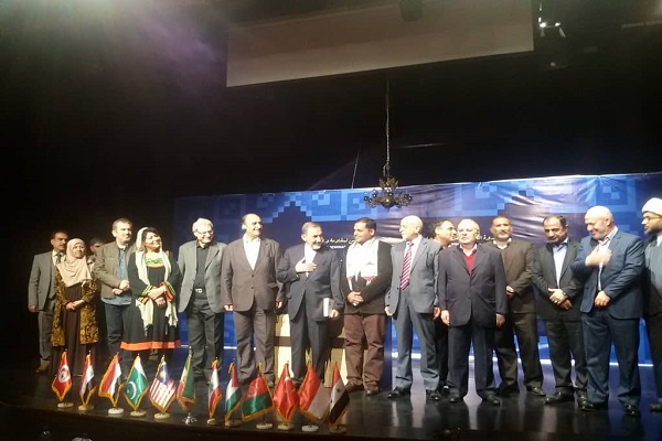 نشست بین المللی هم اندیشی اتحادیه های نویسندگان و ناشران حامی مقاومت فلسطین