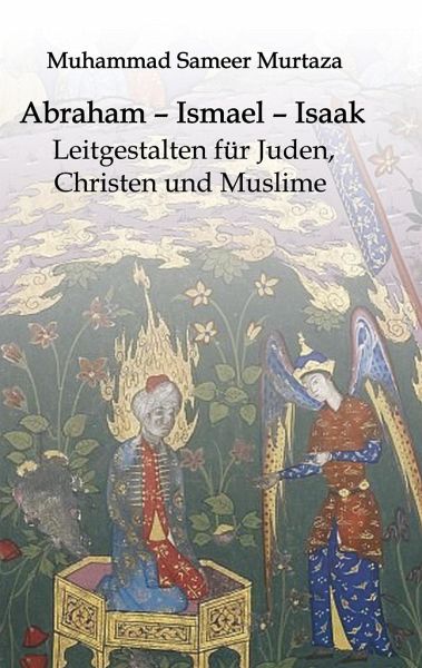 &laquo;ابراهیم، اسماعیل، اسحاق&raquo; و گفت&zwnj;وگوی بینامذهبی