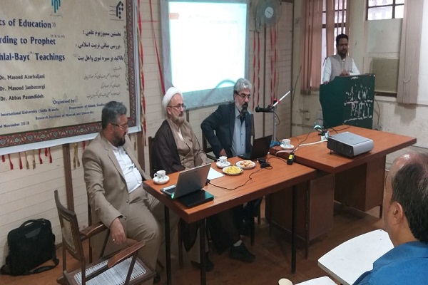 برگزاری نخسین سمپوزیوم علمی در دانشگاه همدرد دهلی + عکس