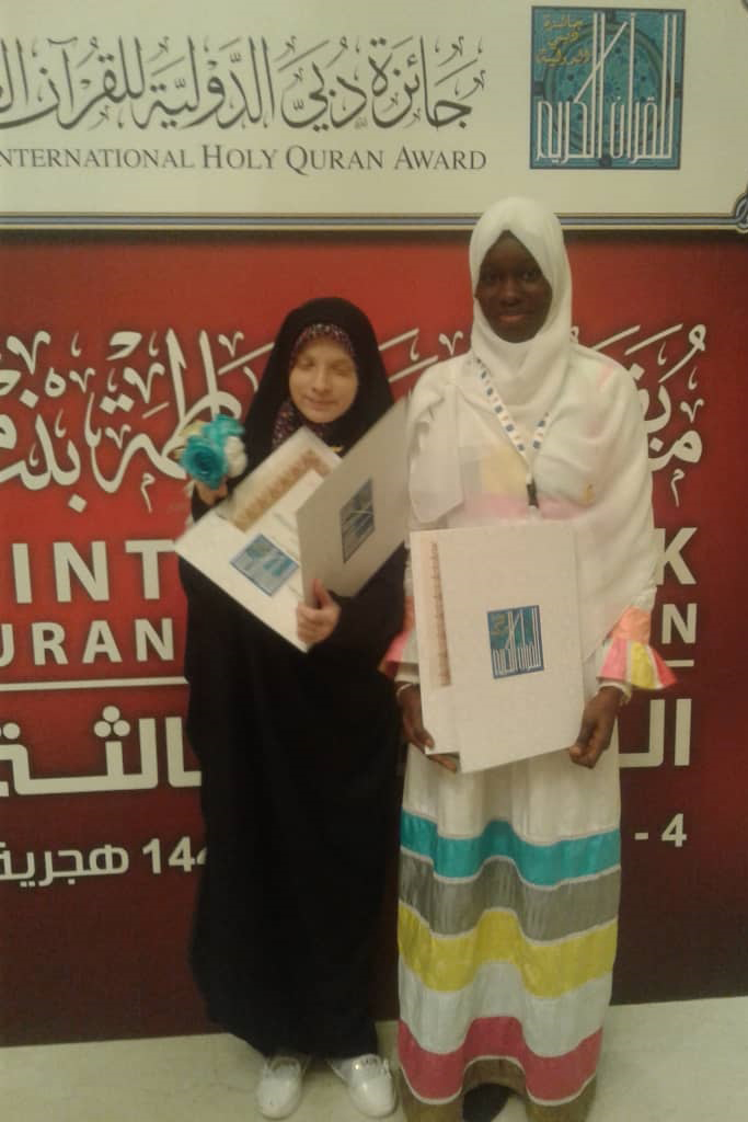 رتبه چهارم مسابقات بینالملی قرآن دبی برای نماینده ایران رتبه چهارم مسابقات بینالملی قرآن دبی برای نماینده ایران