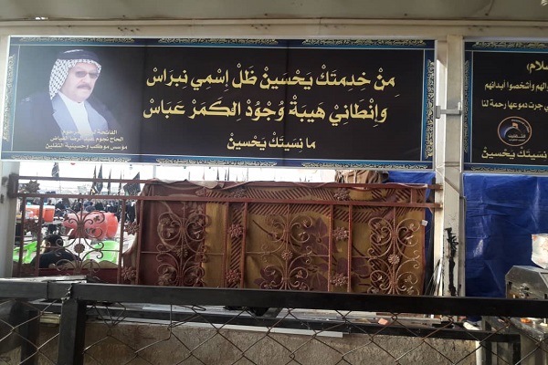 حکایت مسئول موکبی که دلتنگ خدمت رسانی در طریق الحسین میشود حکایت مسئول موکبی که دلتنگ خدمت رسانی در طریق الحسین میشود