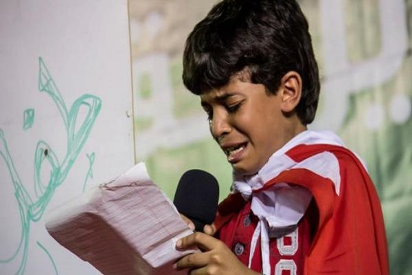 کودکان بحرین؛ قربانیان انتقام سیاسی