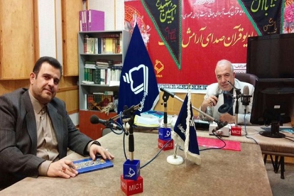 تبیین ابهامات بخشنامه «نهضت ملی حفظ قرآن» آموزش و پرورش تبیین ابهامات بخشنامه «نهضت ملی حفظ قرآن» آموزش و پرورش