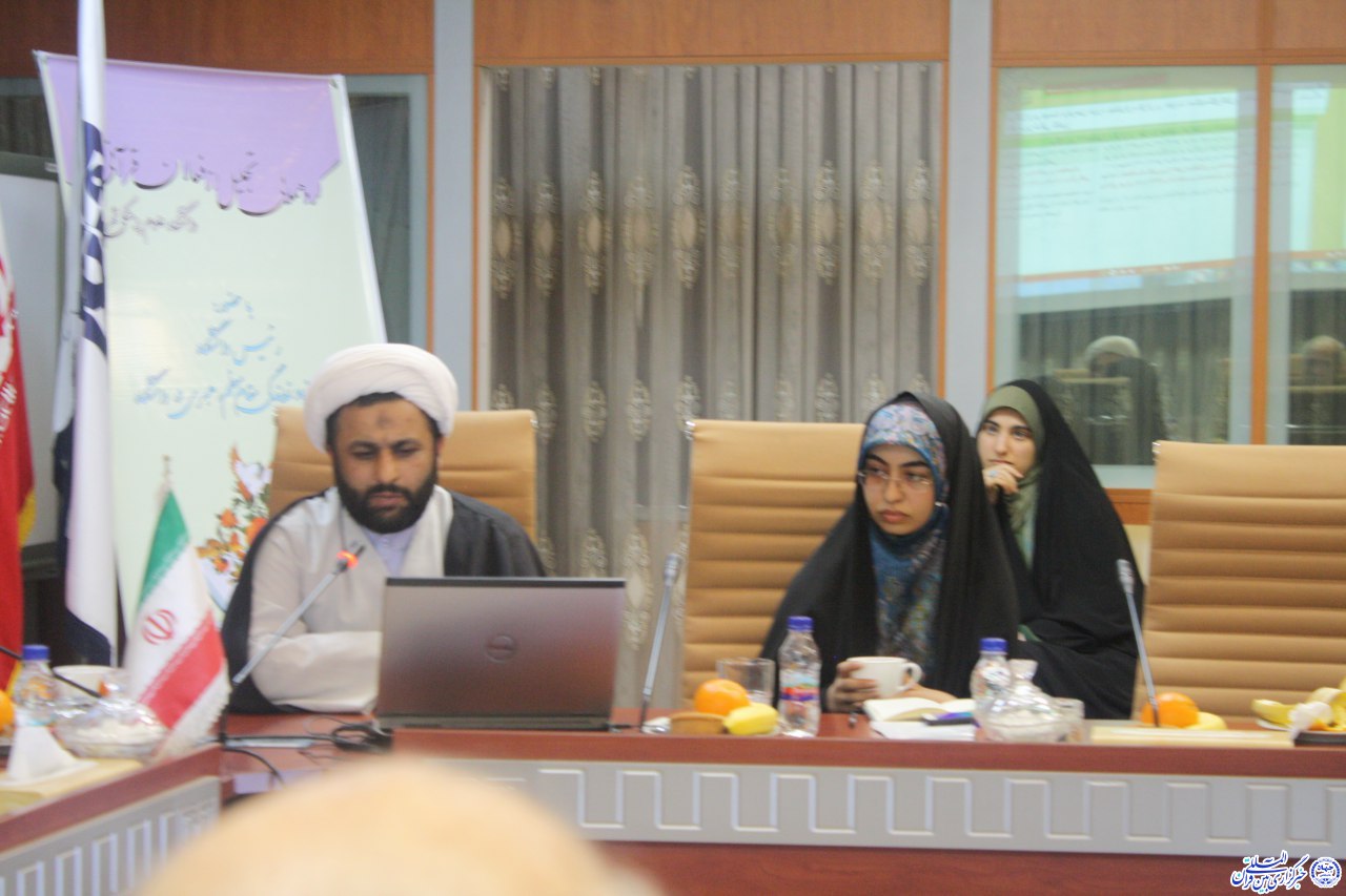 از نشستهای دانشگاهی تا گرایش اندیشمندان تگزاسی به اسلام از نشستهای دانشگاهی تا گرایش اندیشمندان تگزاسی به اسلام