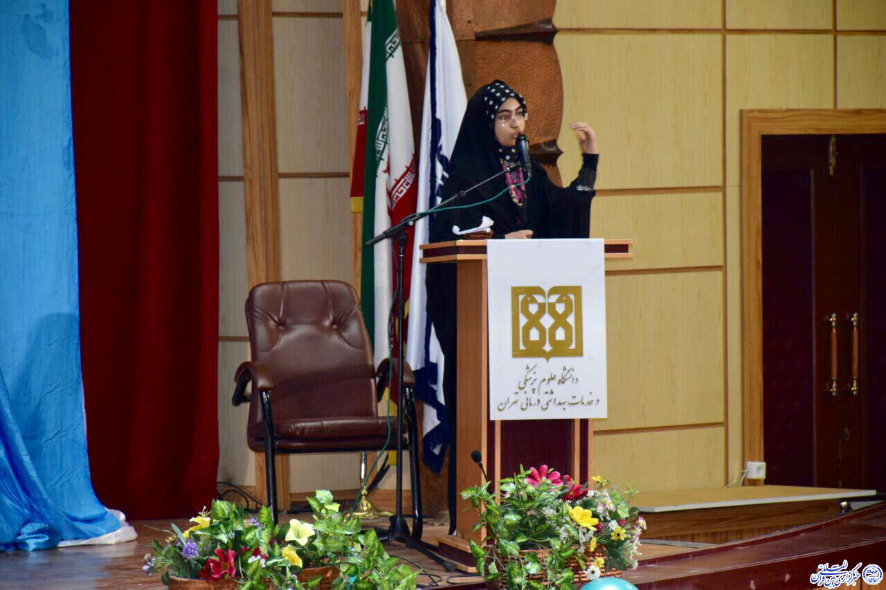 از نشستهای دانشگاهی تا گرایش اندیشمندان تگزاسی به اسلام از نشستهای دانشگاهی تا گرایش اندیشمندان تگزاسی به اسلام