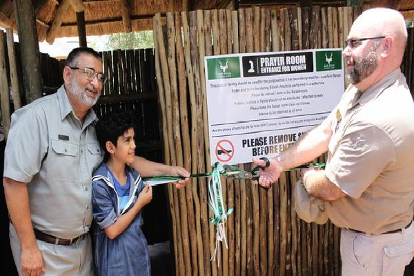 افتتاح نماز&zwnj;خانه در یک پارک ملی در آفریقای جنوبی / انگلیسی