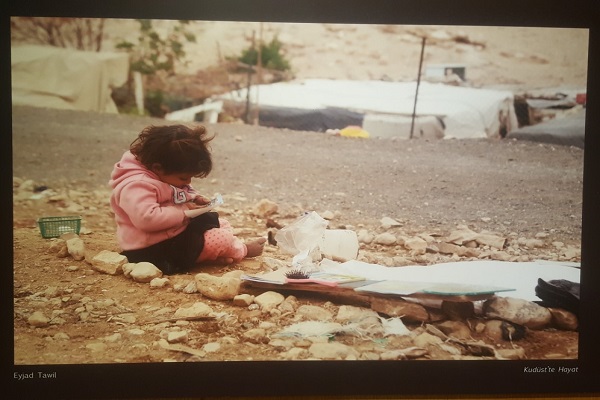 برگزاری نمایشگاه عکس &laquo;زندگی در قدس&raquo; در استانبول