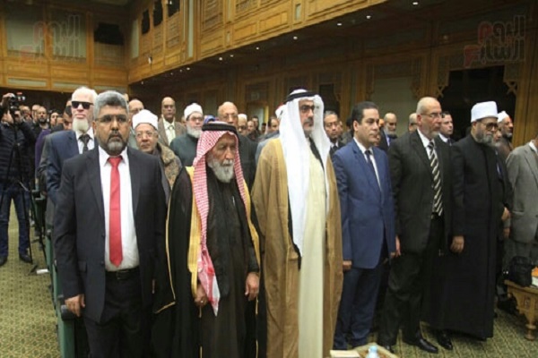 همایش بین المللی علوم اسلامی در الازهر