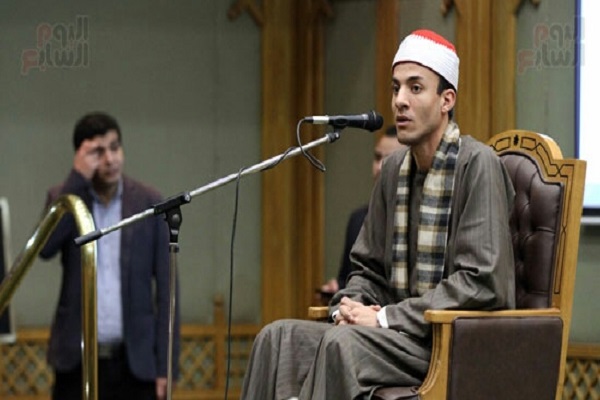 همایش بین المللی علوم اسلامی در الازهر