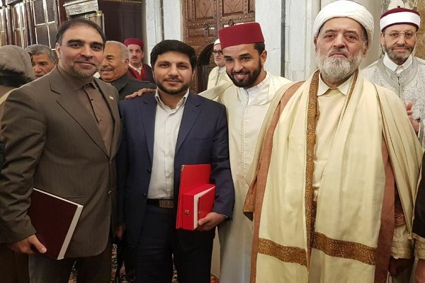 برگزیدگان مسابقات بین&zwnj;المللی قرآن تونس تجلیل شدند + عکس