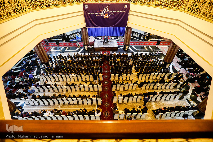 نخبگان قرآنی افغان در جوار احیاگر قرآن تجلیل شدند نخبگان قرآنی افغان در جوار احیاگر قرآن تجلیل شدند