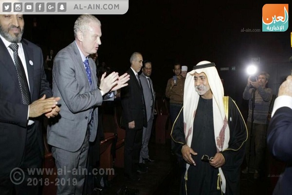 تصاویر افتتاح مؤسسه فرهنگی ـ اسلامی در مادرید تصاویر افتتاح مؤسسه فرهنگی ـ اسلامی در مادرید