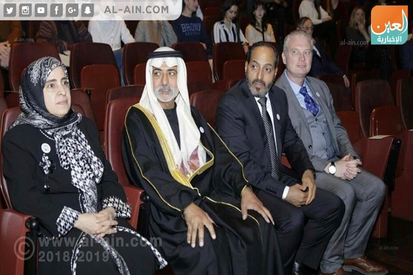 تصاویر افتتاح مؤسسه فرهنگی ـ اسلامی در مادرید تصاویر افتتاح مؤسسه فرهنگی ـ اسلامی در مادرید