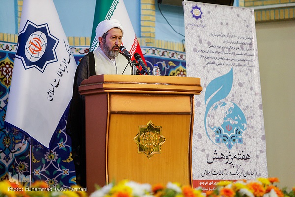 گفتوگوهای دینی ایران با سایر کشورها برندی جهانی است گفتوگوهای دینی ایران با سایر کشورها برندی جهانی است