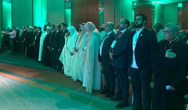 برگزاری سی و یکمین کنفرانس بینالمللی مسلمانان آمریکای لاتین برگزاری سی و یکمین کنفرانس بینالمللی مسلمانان آمریکای لاتین