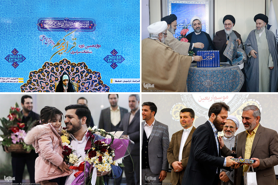 ابلاغ دو آئین&zwnj;نامه و رقابت&zwnj; حدود 5 هزار بانوی قرآنی در قم