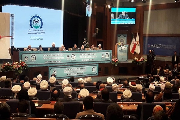 سخنرانی اعضای هیئت رئیسه کنفرانس وحدت اسلامی