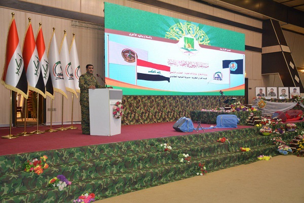 برگزاری مرحله پایانی مسابقات قرآنی &laquo;رسول اعظم&raquo; در عراق