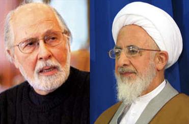  آیت&rlm;&zwnj;الله جوادی و حسین نصر در علم دینی تمدن&zwnj;ساز