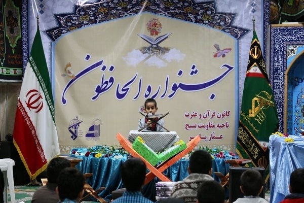 6 سال فعالیت سازمان قرآن بسیج تهران بزرگ/ ورود جهادگونه در تمامی عرصه&zwnj;های قرآنی