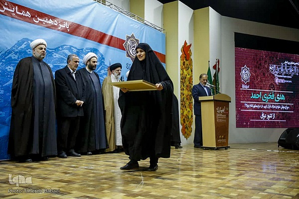 غبارروبی رواق حضرت زهرا (س)؛ پایان&zwnj;بخش همایش بانوان قرآن&zwnj;پژوه در مشهد