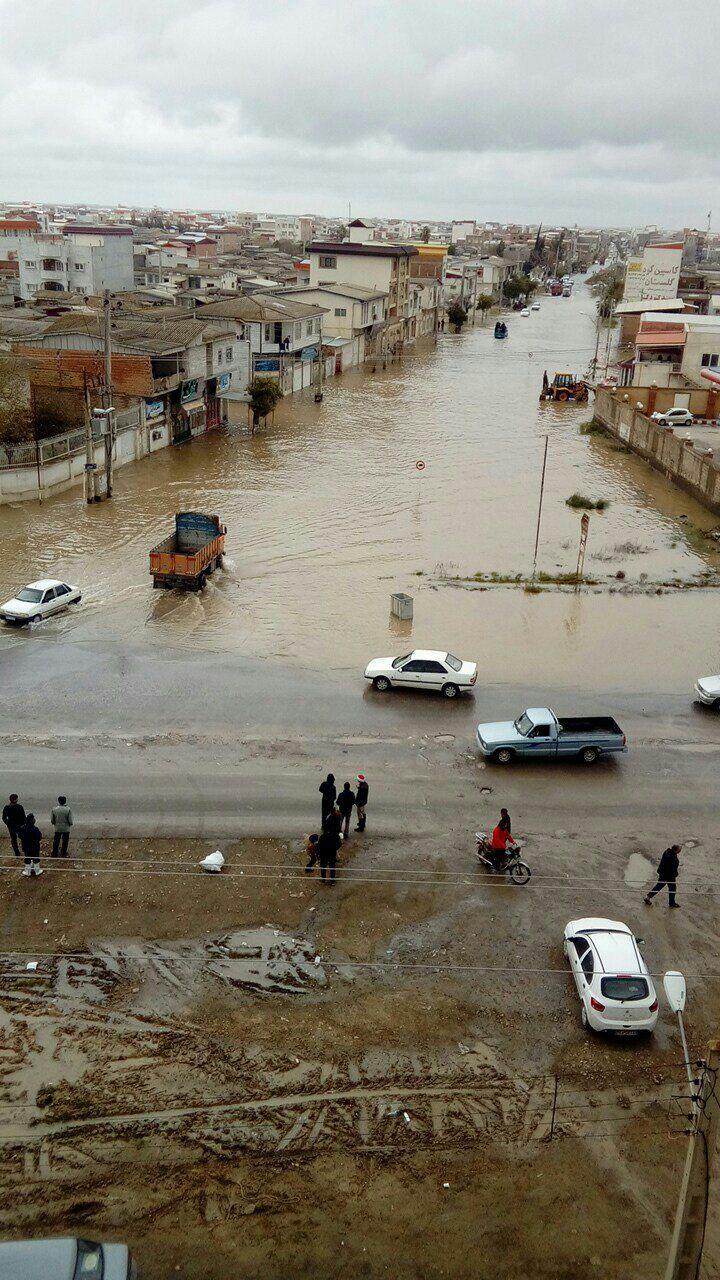 گلستان