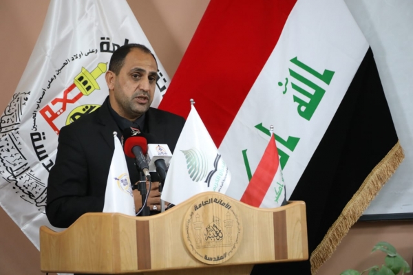 آغاز مسابقات ملی قرآن دانشجویی در عراق + عکس