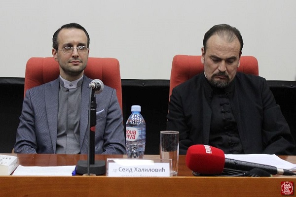 رونمایی از کتاب «اسلام: اعتقاد و حیات» در صربستان رونمایی از کتاب «اسلام: اعتقاد و حیات» در صربستان