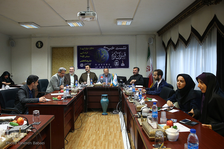 رقابت 31 دانشآموز از 21 کشور در بزرگترین رویداد قرآنی دانشآموزی/ آغاز پذیرش متسابقان از امشب رقابت 31 دانشآموز از 21 کشور در بزرگترین رویداد قرآنی دانشآموزی/ آغاز پذیرش متسابقان از امشب