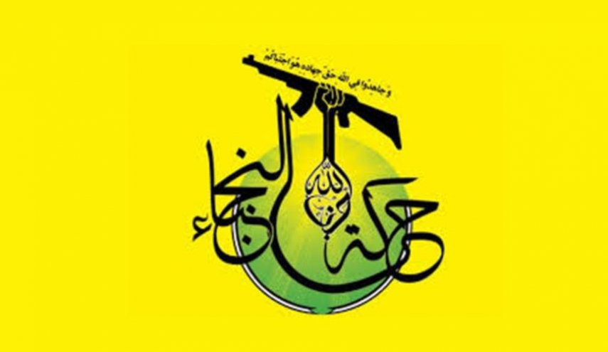 واکنش محافل منطقه&zwnj;ای و بین&zwnj;المللی به تروریستی نامیدن سپاه