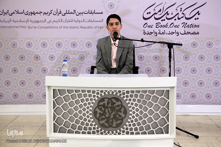 اجرای دانش&zwnj;آموزان ایرانی صبح امروز در مسابقات بین&zwnj;المللی قرآن