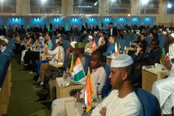 محرومیت «توگو» از اساتید رشته تدبر و قرآن به خط بریل فرانسه محرومیت «توگو» از اساتید رشته تدبر و قرآن به خط بریل فرانسه